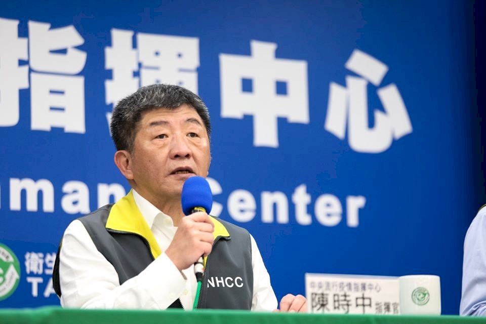 Taiwán confirma 16 nuevos contagios y eleva la cifra total a 322