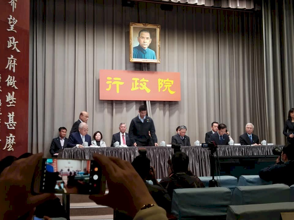 Los alcaldes de las 6 principales ciudades de Taiwán podrán participar en la reunión del Yuan Ejecutivo en videoconferencia