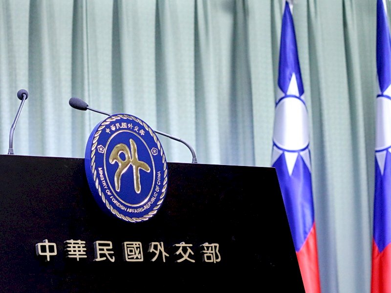 Taiwán ofrece asistencia humanitaria a los países del Sudeste Asiático