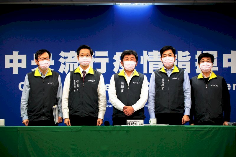 Taiwán no registra nuevos casos de contagio por COVID-19