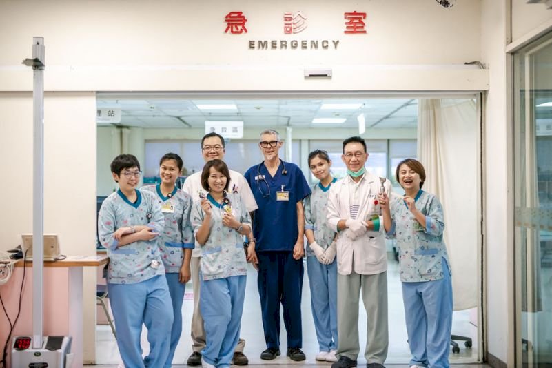 El sistema nacional de salud de Taiwán