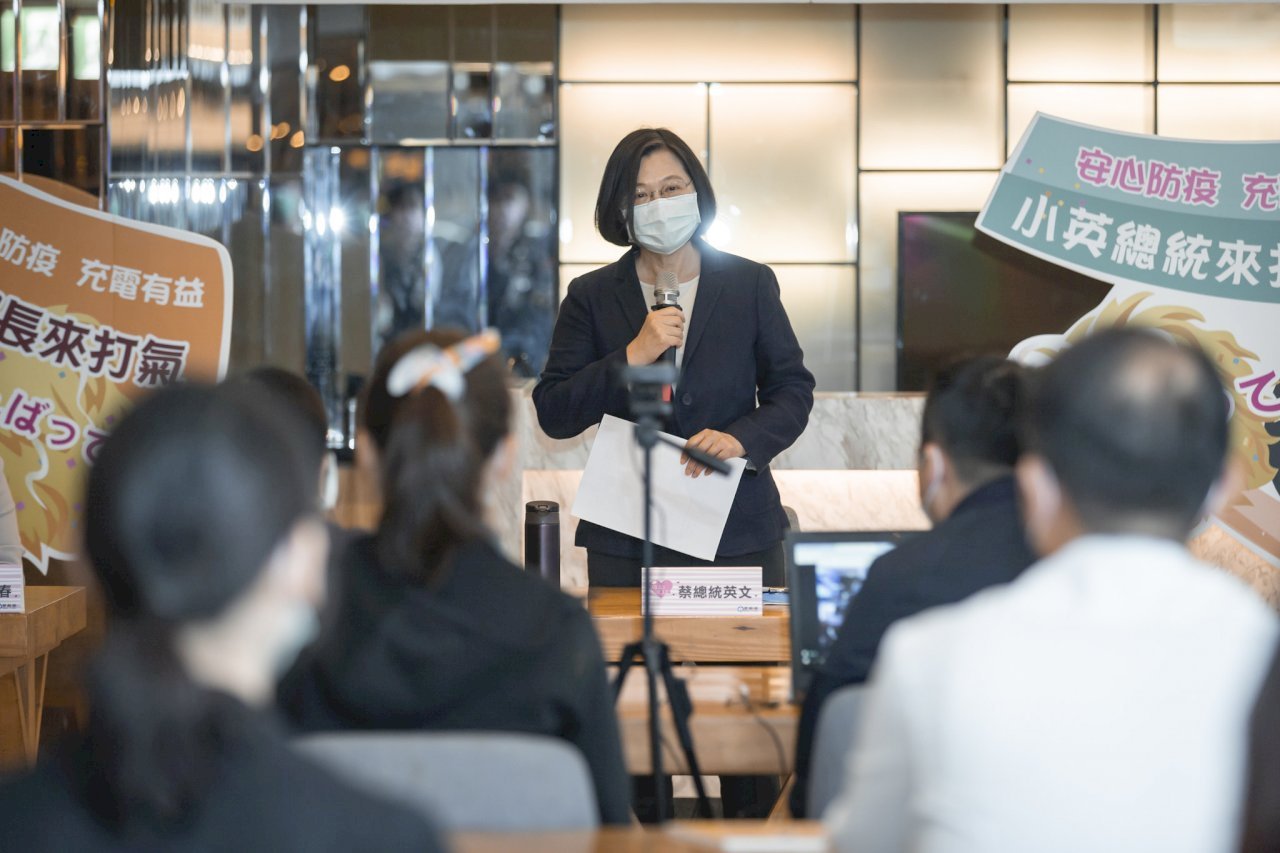 Tsai Ing-wen desestima las previsiones a la baja del FMI para la economía taiwanesa