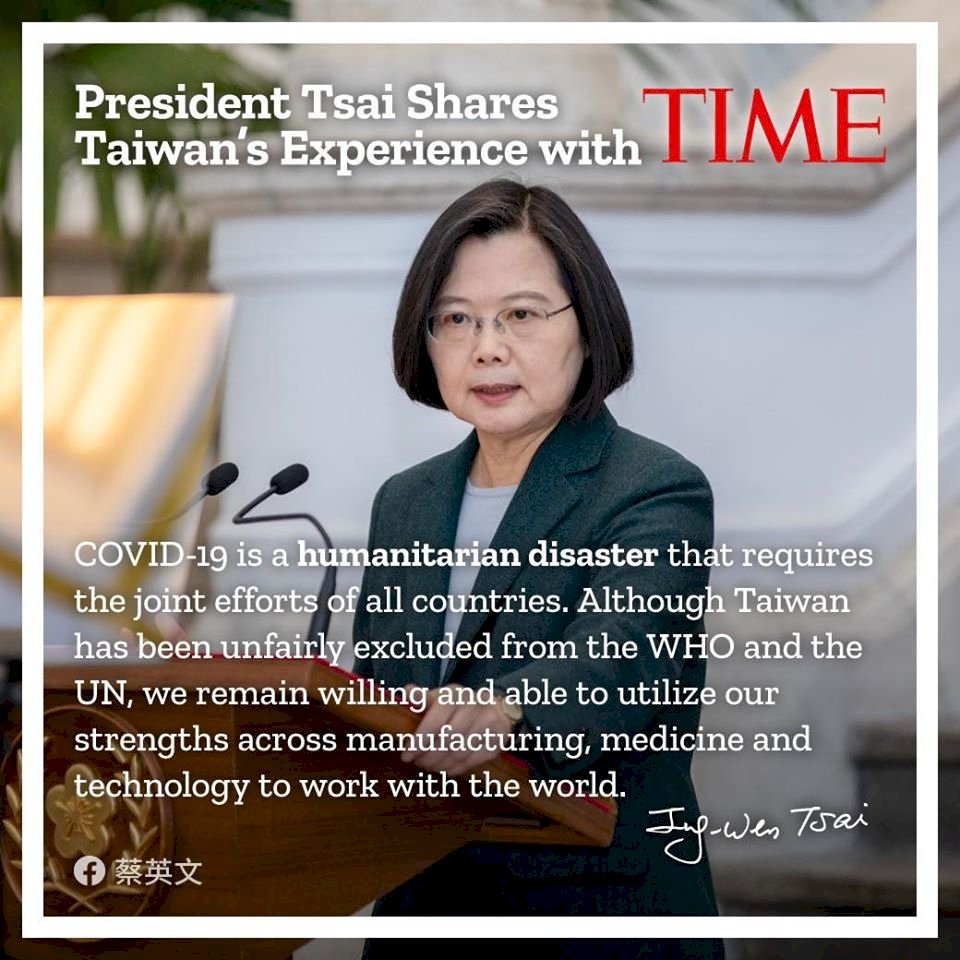 Presidenta Tsai publica artículo en revista Time ofreciendo esperanza a todo el mundo