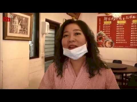 Zonas comerciales en Taiwán severamente afectadas por el COVID-19