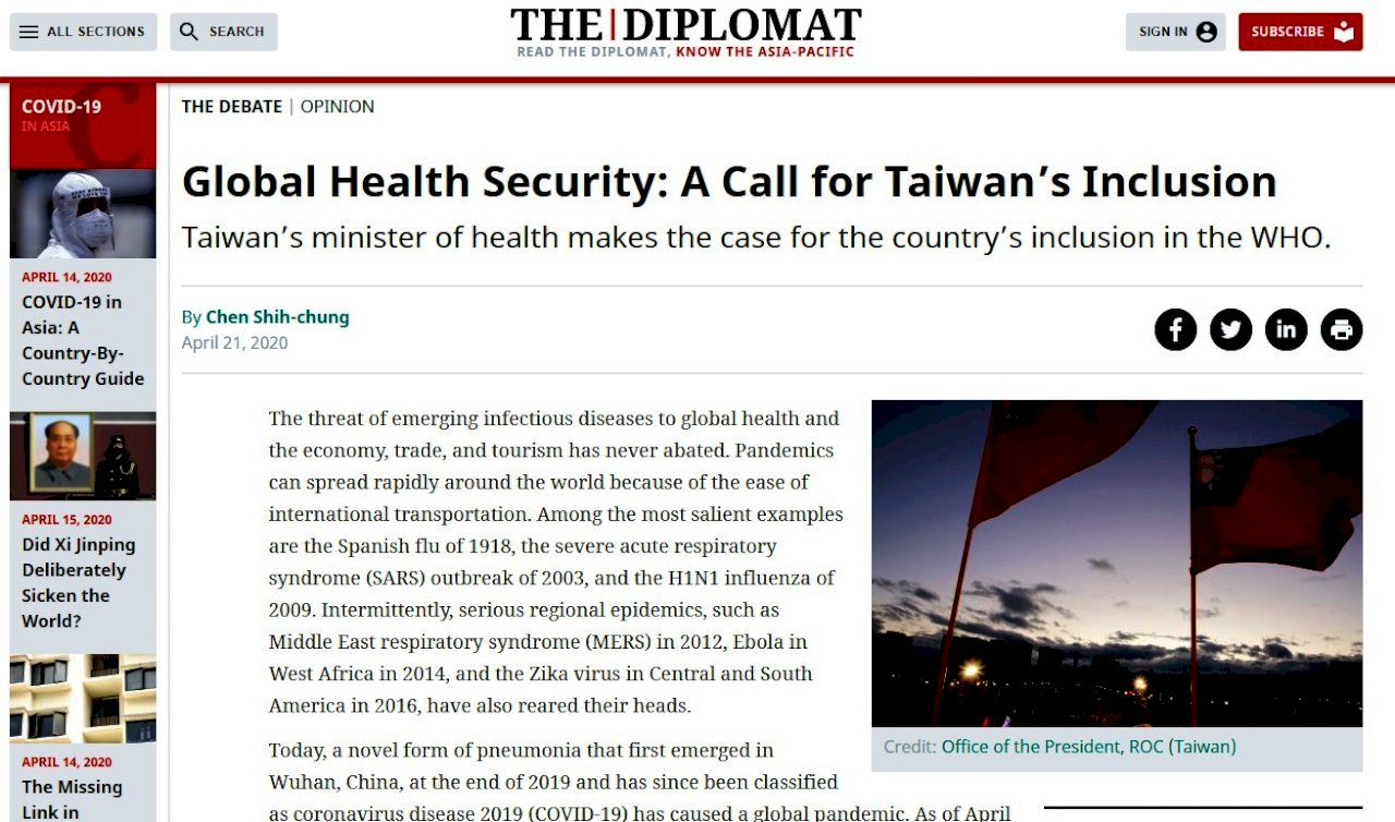 Ministro Chen Shih-chung solicita participación en la OMS a través de publicación internacional