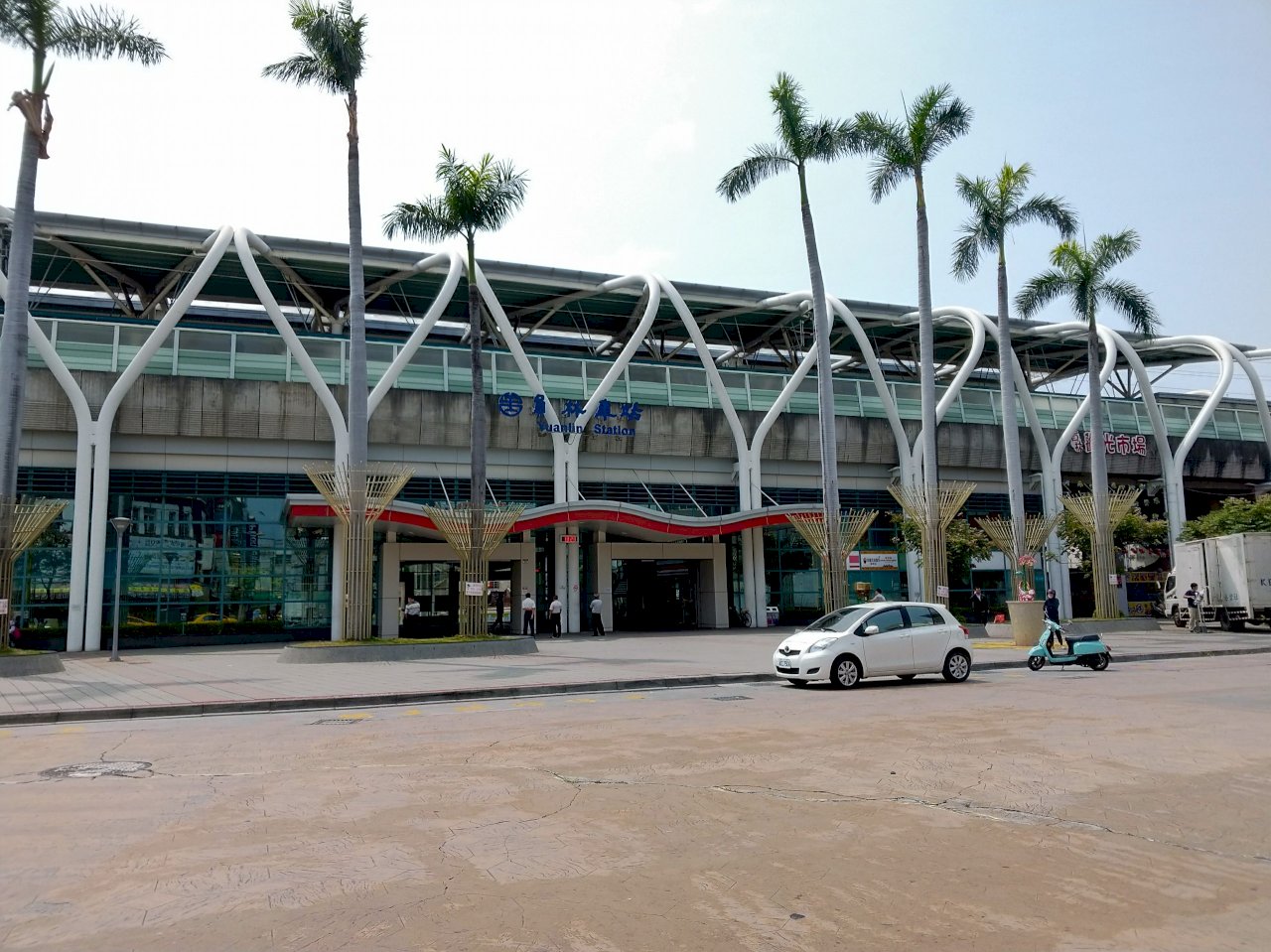 La hermosa estación de trenes de la ciudad de Yuanlin