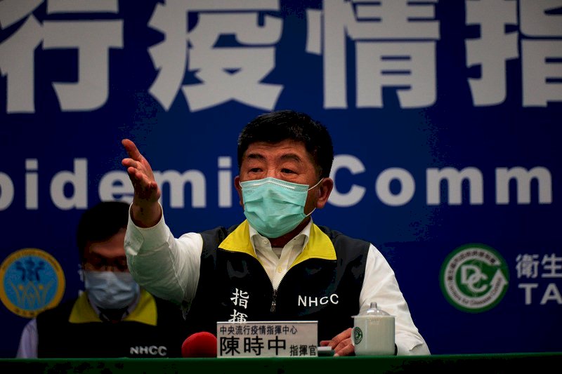 Chen Shih-chung: “Taiwán sigue pendiente de la situación epidémica del COVID-19”