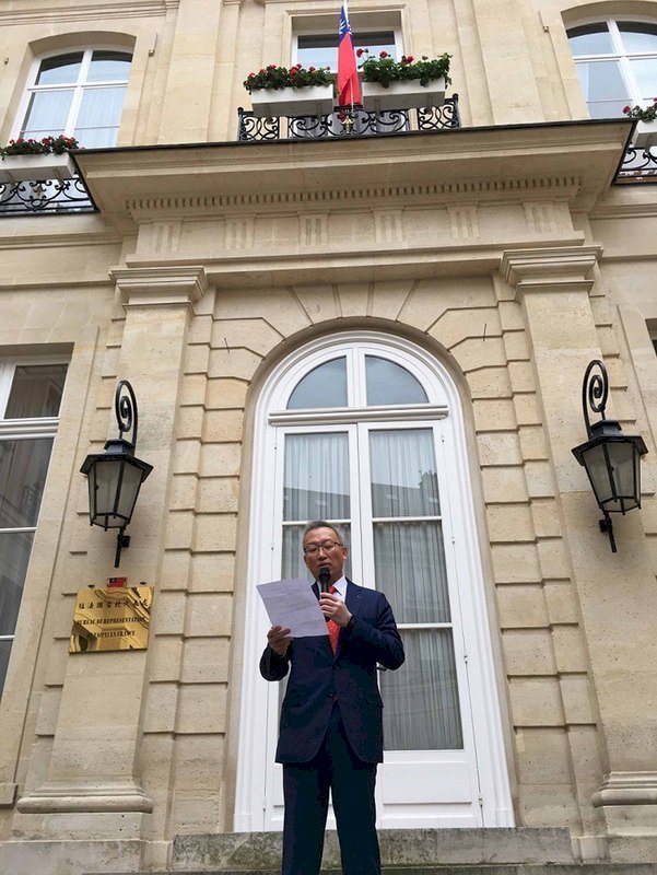 Se confirma un caso de COVID-19 en la Oficina Representativa de Taiwán en Francia