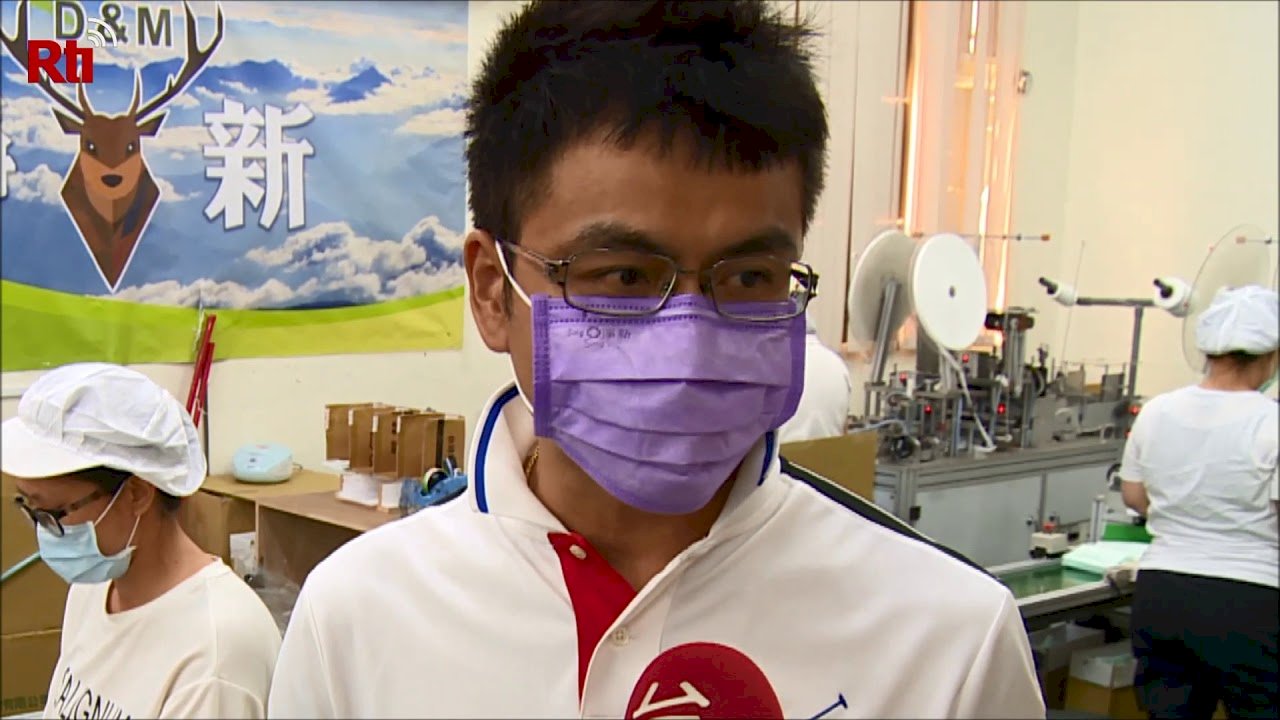 Ya son más de 260 000 los taiwaneses que han donado mascarillas al exterior