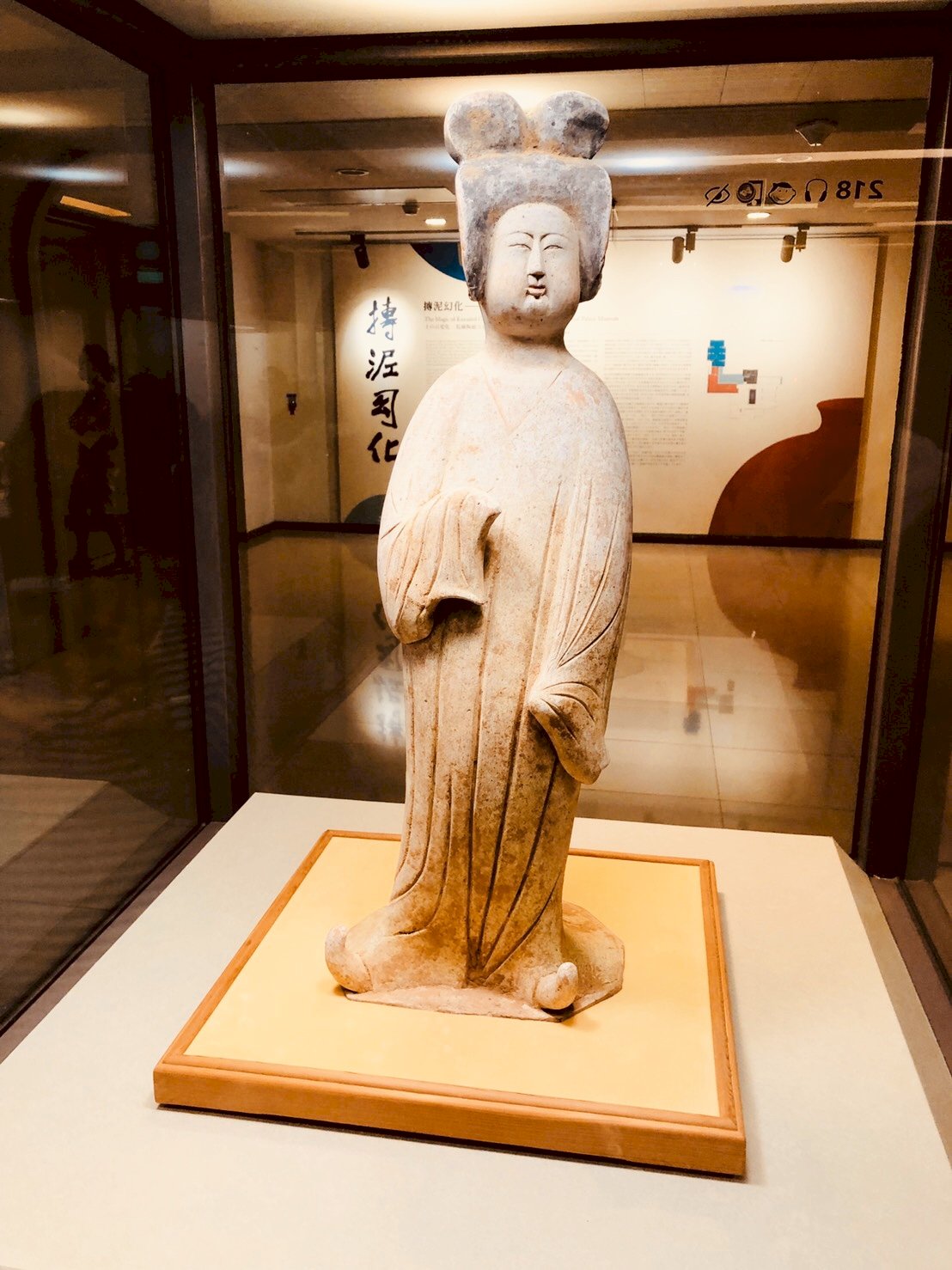 El Museo Nacional del Palacio y la belicosa historia concomitante de China