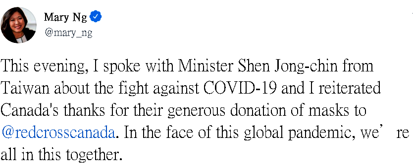 Canadá agradece donación de mascarillas a Taiwán