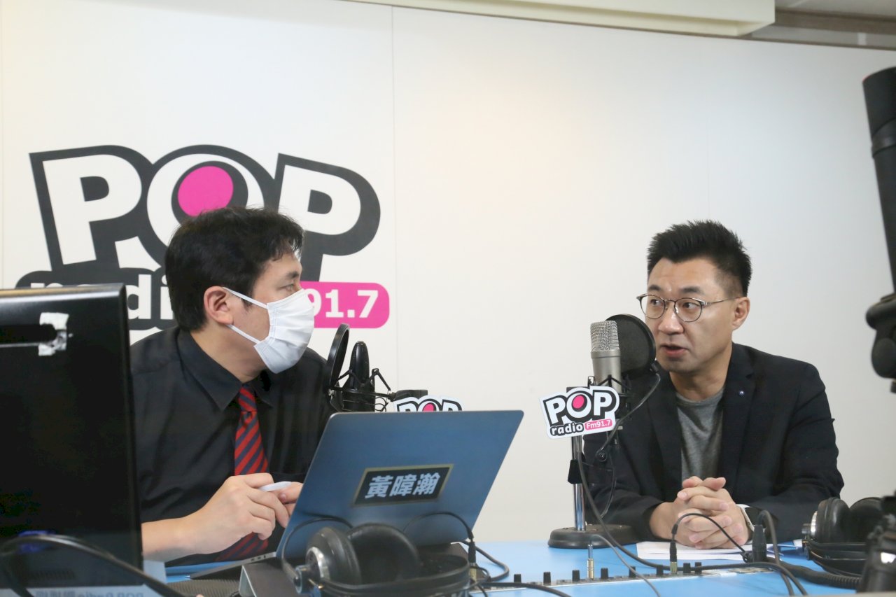 El Kuomintang anunciará en junio su nueva política del Estrecho