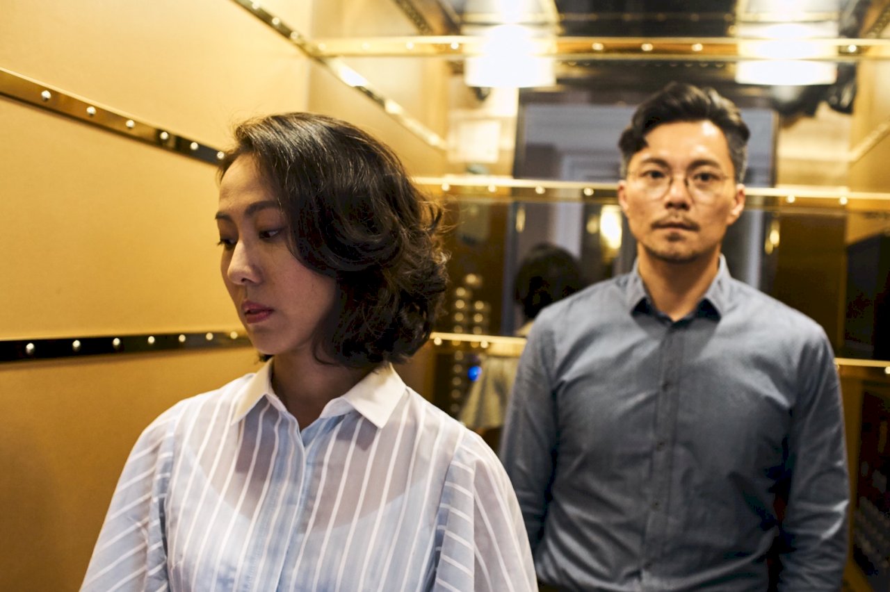 Borrando el machismo y la misoginia a través del arte celuloide posmoderno taiwanés