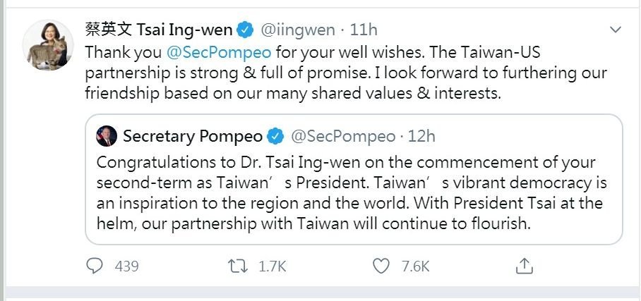 Secretario de Estado de Estados Unidos saluda a la presidenta Tsai Ing-wen por inicio de segundo mandato