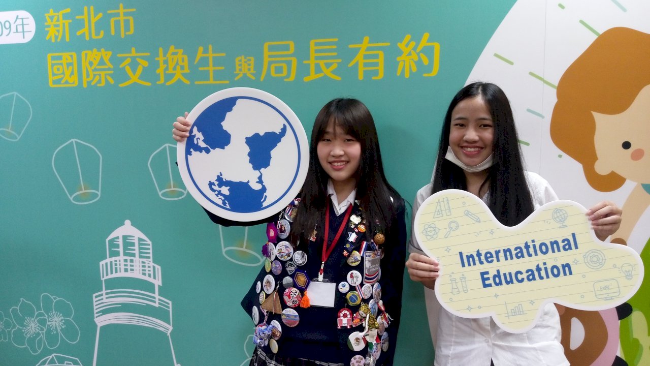 Estudiantes internacionales de secundaria realizan intercambio estudiantil en Taiwán