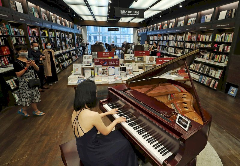 Nueva librería Eslite de 24 hs. en Xinyi