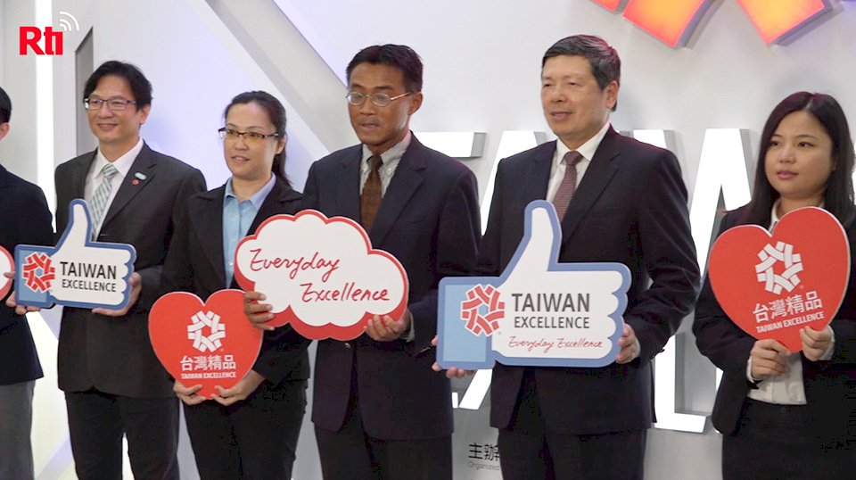 Peligra la celebración de COMPUTEX 2020