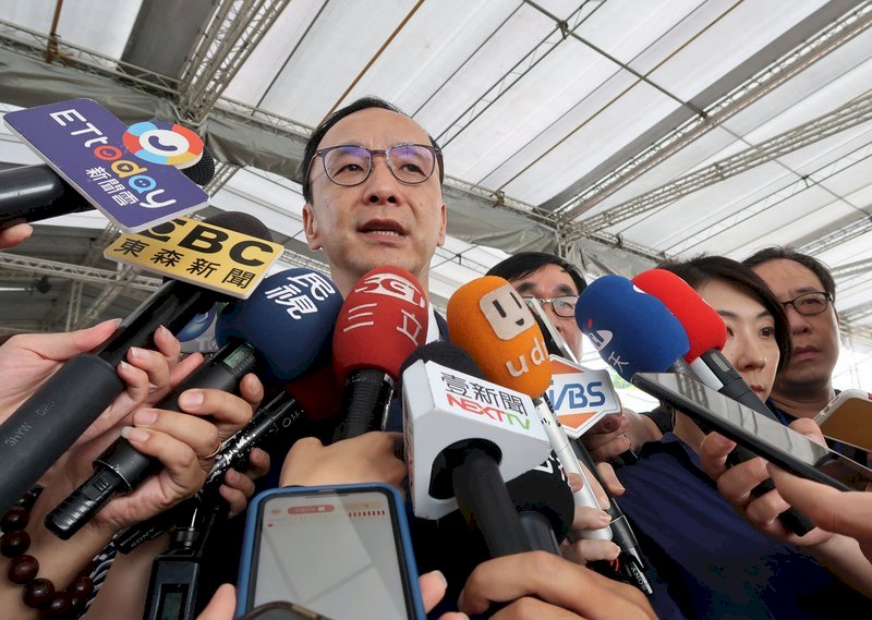 KMT evalúa candidatos para elecciones complementarias de la alcaldía de Kaohsiung