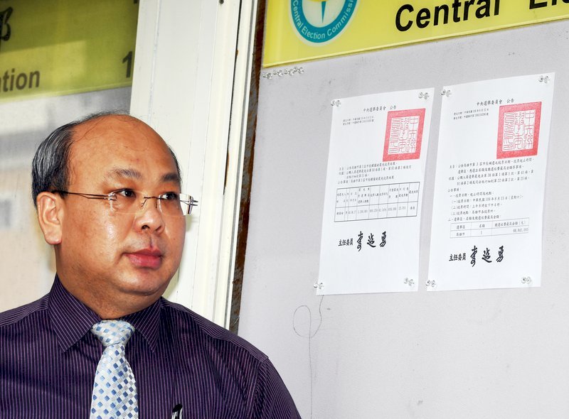Los candidatos a alcalde de Kaohsiung podrán registrarse a partir del día 20