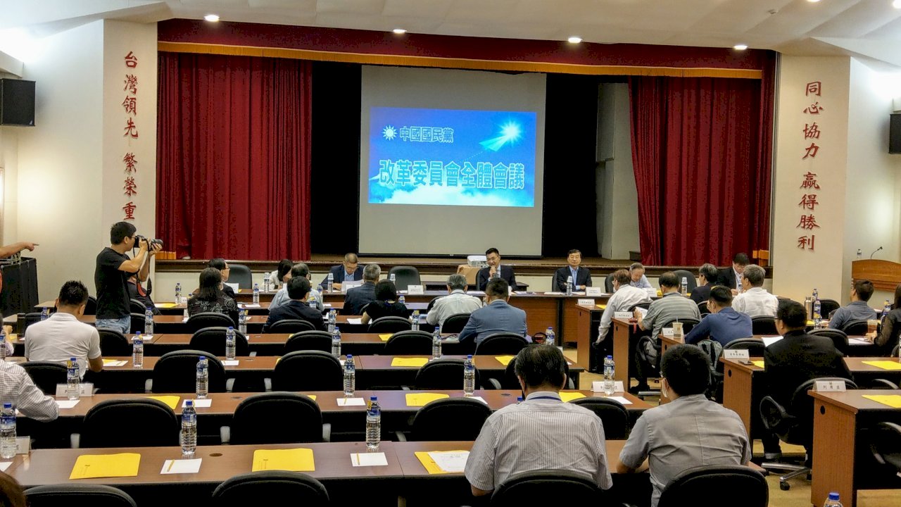 Kuomintang propone 4 puntos para construir una nueva relación en el Estrecho de Taiwán