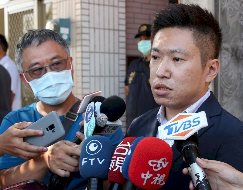 Las principales autoridades políticas de Taiwán protestan contra el cambio de nombre de las Diaoyutai por parte de Japón