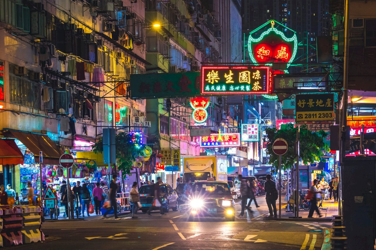 Visión desde Taiwán: la pugna de China continental y EE. UU. por Hong Kong