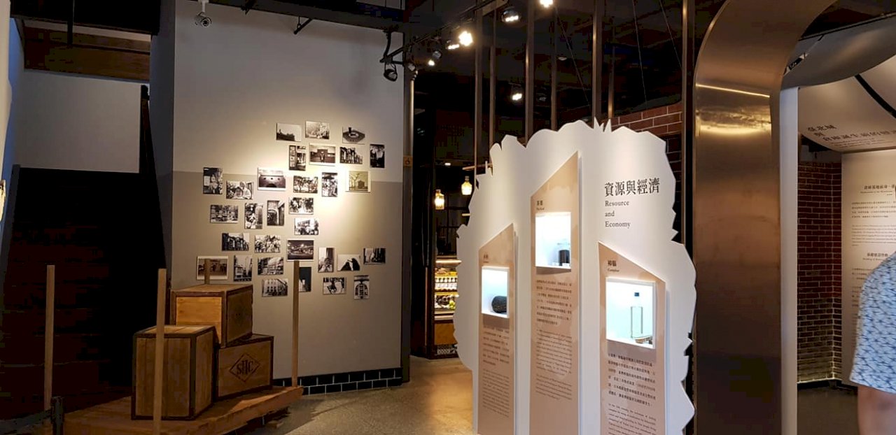 Mitsui House: Una antigua bodega de recuerdos