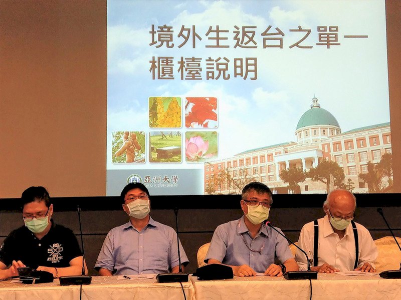 Hoy se recibe a un primer grupo de estudiantes provenientes de Hong Kong