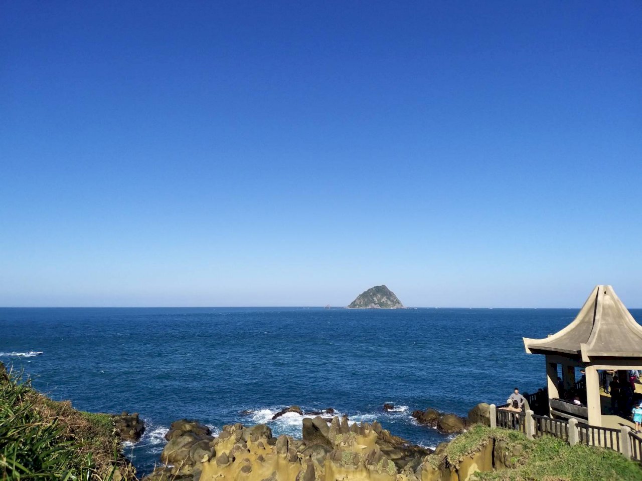 El Parque de la Isla Heping y el Sendero Alapawan