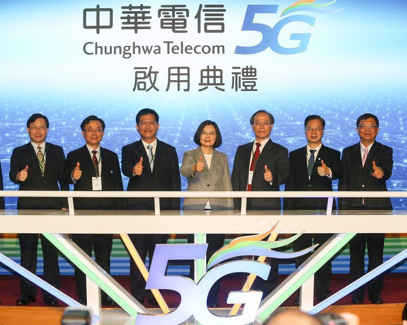 Taiwán inaugura la tecnología 5G con servicios mensuales desde NTD599