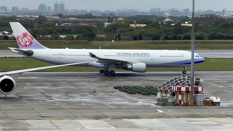 Fallas en el sistema computarizado de un Airbus 330
