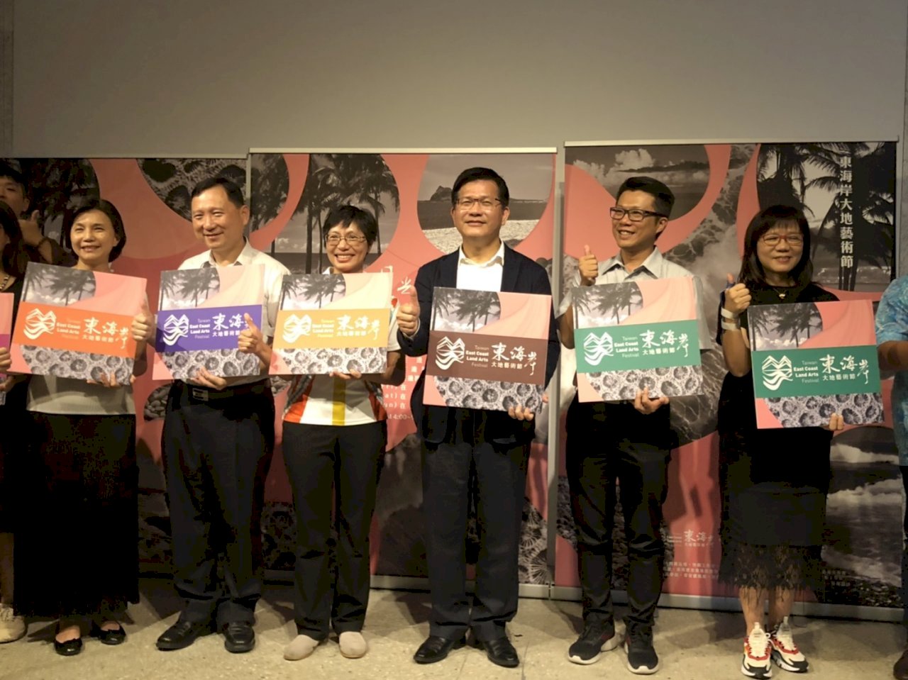 Festival Artístico de la Costa Este de Taiwán se celebrará en agosto