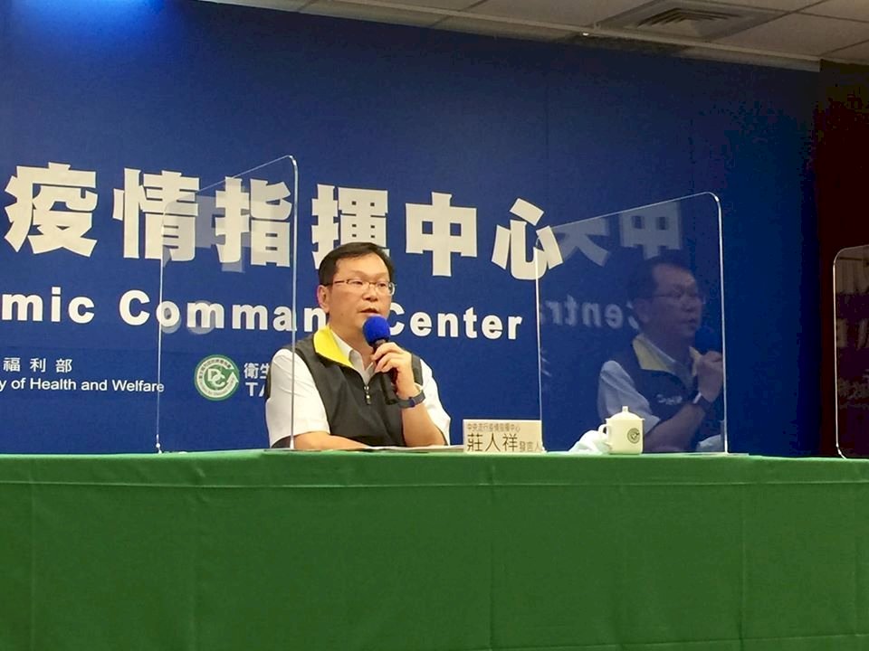 Una mujer taiwanesa de 70 años da positivo tras viajar de Taiwán a Shanghái