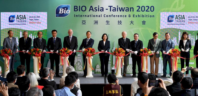 La EXPO BIO Asia-Taiwán abre su puerta junto a una plataforma en línea
