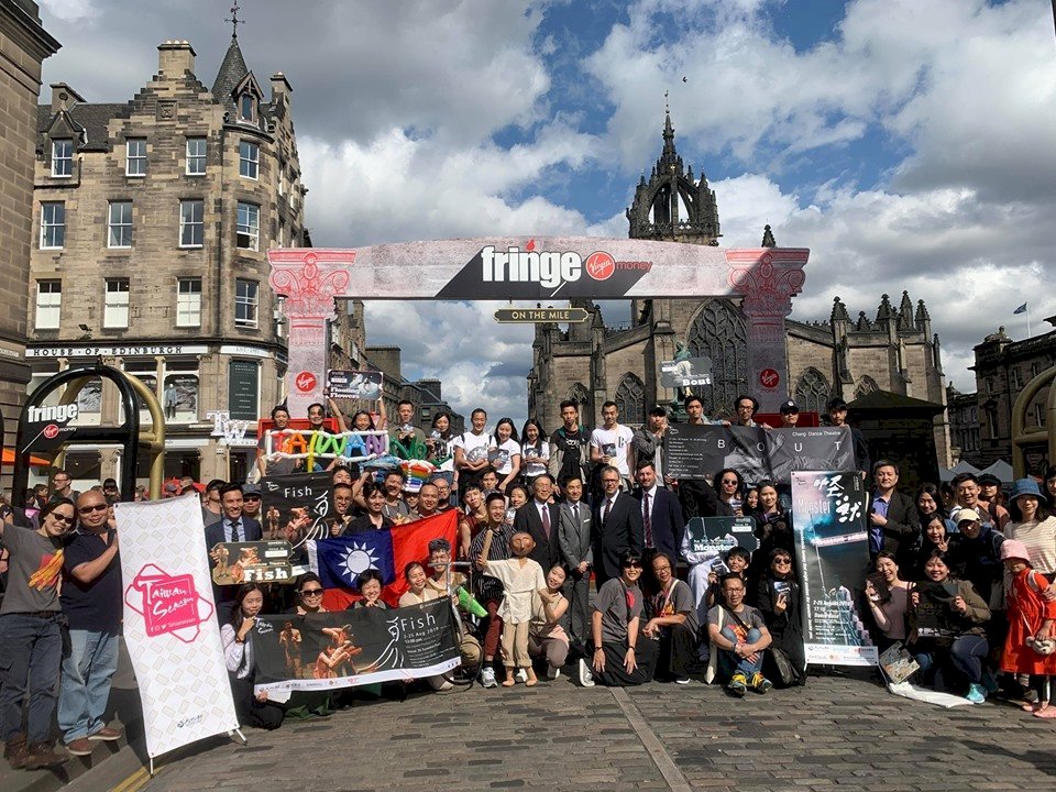Actividades artísticas de elenco “Conectado con Taiwán” se realizarán de manera virtual