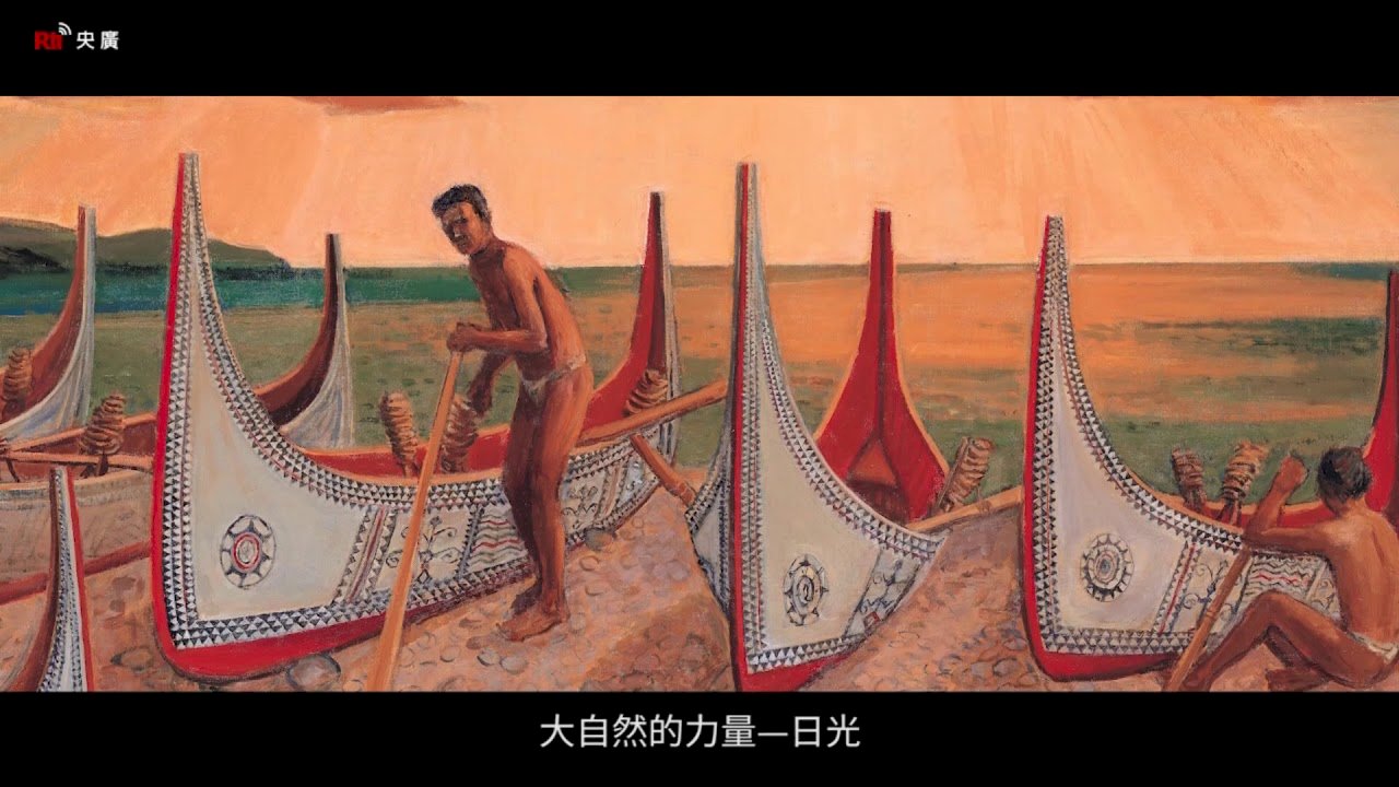 Episodio 13: Yen Shui-long - 