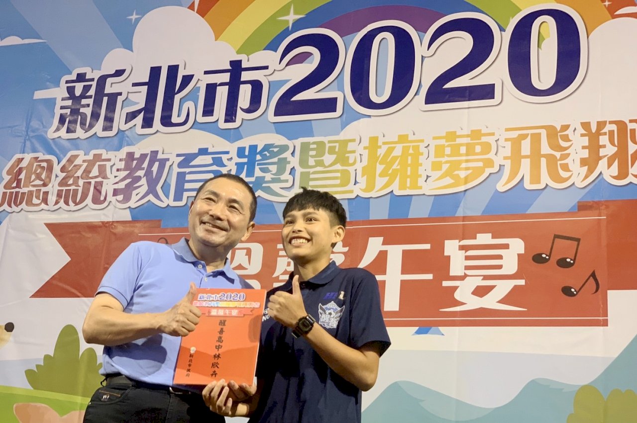 Lin Hsin-hui es la galardonada del premio Presidencial a la Educación