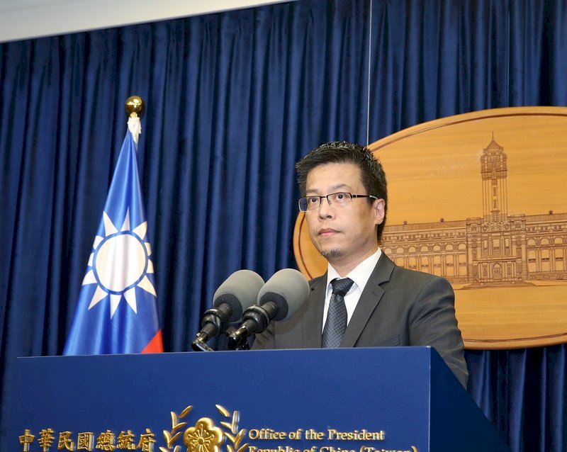 Se presenta exhibición de homenaje póstumo en memoria del expresidente Lee Teng-hui