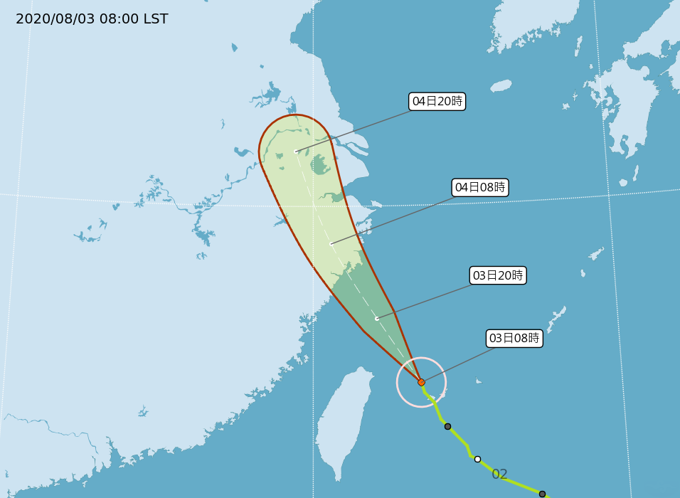 Agencia Central de Meteorología y Agencia del Recurso Hídrico siguen de cerca al Tifón Hagupit