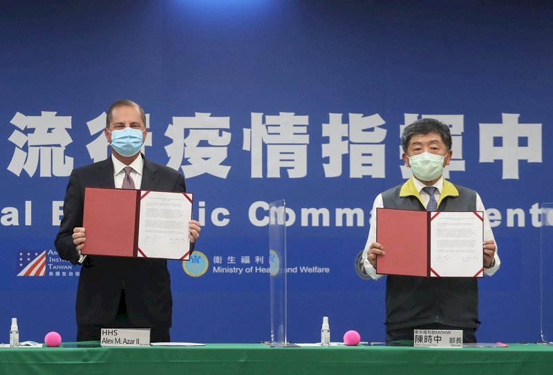 Taiwán y Estados Unidos firman histórico acuerdo de cooperación en salud