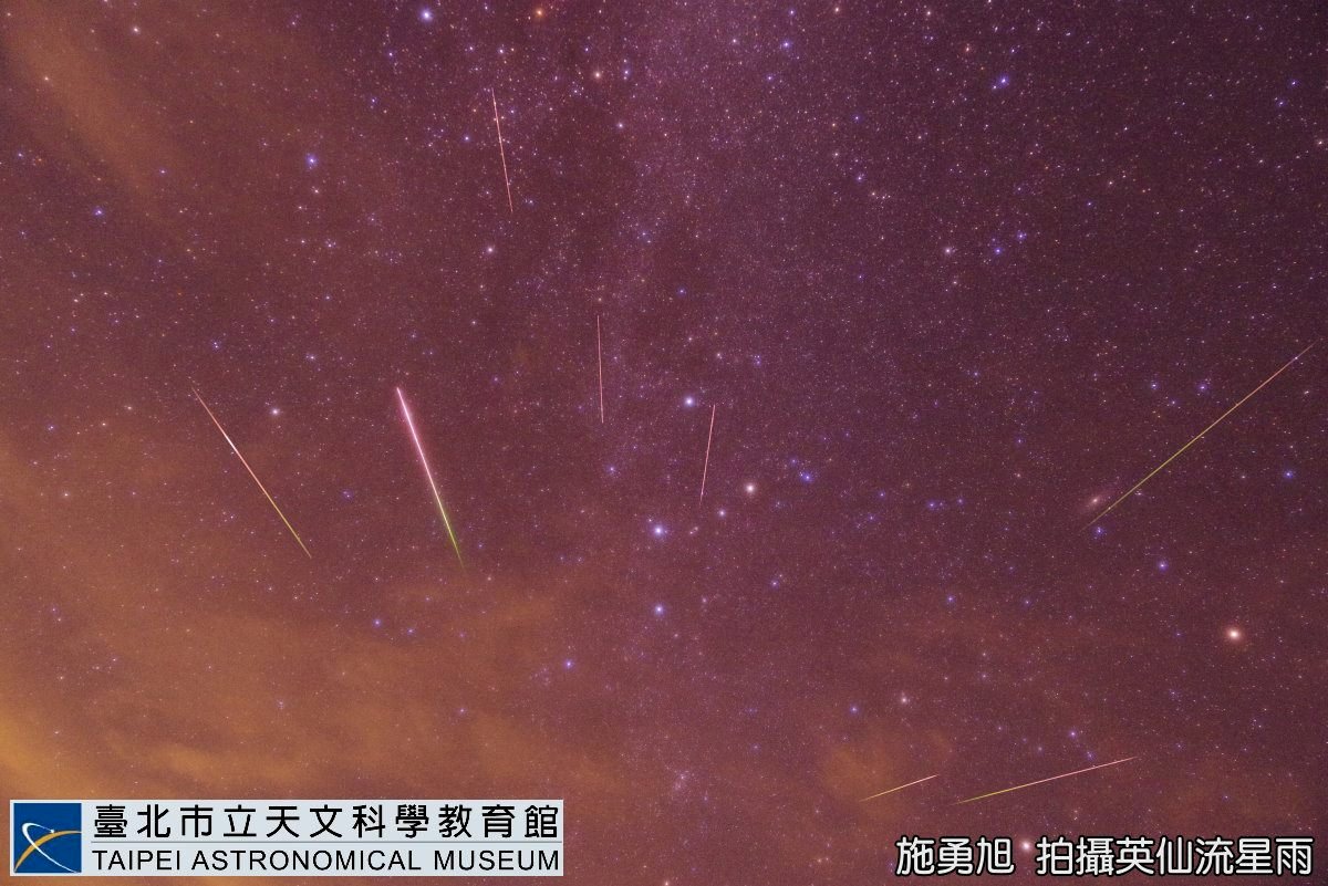Norte del país observará lluvia de meteoros perseidas