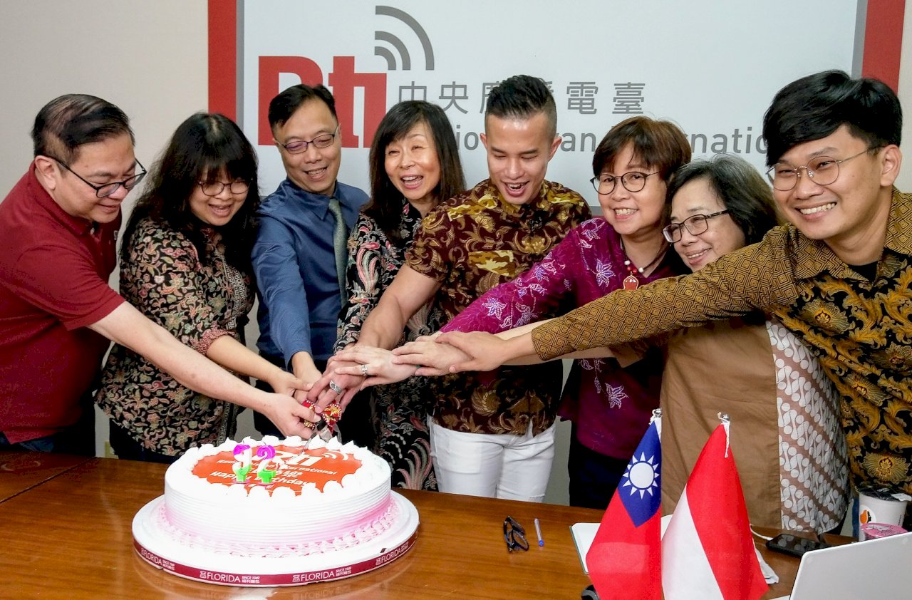 RTI cumple 92 años
