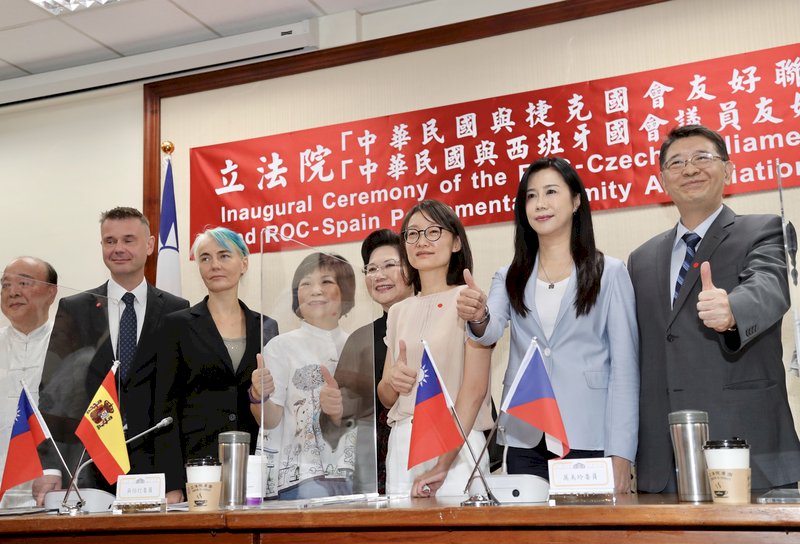 El Yuan Legislativo forma una «Grupo de amistad entre legisladores de Taiwán y España»