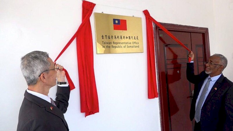 Taiwán inaugura oficialmente su oficina de representación en Somalilandia