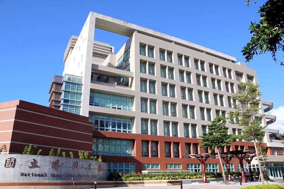 Unificación de universidades nacionales Yang-Ming y Chiao Tung efectiva desde el 1 de febrero