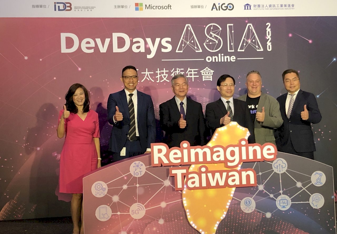 Microsoft Taiwán anuncia segundo plan de promoción para la tecnología de Internet de las Cosas