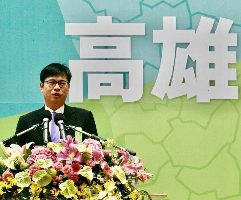 Chen Chi-mai toma posesión como alcalde de Kaohsiung