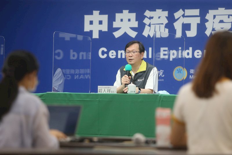 Chuang Jen-hsiang pide explicaciones a Changhua por la cancelación de su informe de estudio sérico