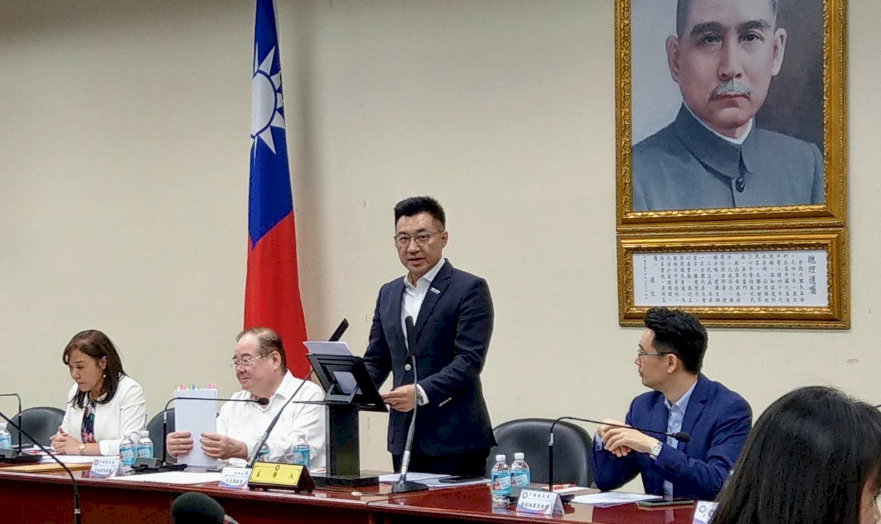 Presidente del Kuomintang se pronuncia sobre relaciones en el Estrecho de Taiwán