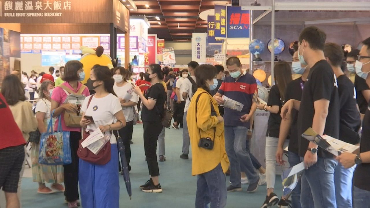 Se organiza Feria de Turismo en Centro de Comercio Internacional de Taipéi